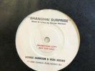 GEORGE HARRISON & VICKI BROWN - SHANGHAI SUPRISE - 99 PROMO COPIES ONLY RARE