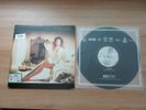 Sandra - Paintings In Yellow Korea Promo LP Insert No Barcode Arabesque Enigma