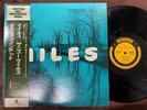 MILES DAVIS MILES PRESTIGE SMJ 6531 OBI MONO JAPAN Vinyl LP