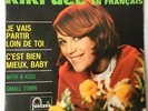POPCORN SOUL  French EP KIKI DEE