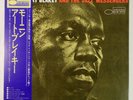 Art Blakey Moanin' Blue Note LNJ-80071 OBI JAPAN VINYL LP JAZZ