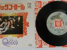 QUEEN - KEEP YOURSELF ALIVE - JAPAN JAPANESE 7