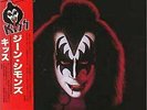 Vinile Kiss - Gene Simmons (Picture Disc)