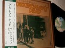 Grateful Dead Workingman's Japan LP w/obi insert 1973 Warner Pioneer tested MINT