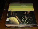 LAMINE KONTE THE KORA OF SENEGAL LP ARION RECORDS LP NM SUPER CLEAN DESERT BLUES