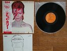 DAVID BOWIE Aladdin Sane JAPAN 1st Press LP w/ WHITE GLAM ROCK OBI RCA-6100