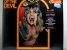 Ozzy Osbourne ?– Speak Of The Devil SEALED 1st Press 1982 2 LP Set w/ HYPE
