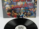 Video Game Breaks & Sound Effects Vol 1 LP vinyl Yosumi 2002 NM Street Fighter 2
