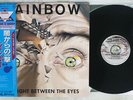 RAINBOW STRAIGHT BETWEEN THE EYES POLYDOR 28MM 0152 Japan OBI PROMO VINYL LP