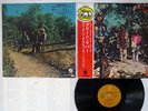 CREEDENCE CLEARWATER REVIVAL GREEN RIVER FANTASY LFP-80583 Japan OBI VINYL LP