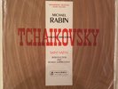 MICHAEL RABIN Tchaikovsky Violin Concerto Alceo Galliera 180 gram SEALED LP