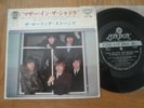 THE ROLLING STONES - HAVE YOU SEEN YOUR MOTHER...- JAPAN 7