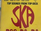 Blue Beat Ska - Original SKA BOO DA BA Sounds from Top Deck   Wirl 1042 1965