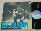 RARE - Russian Cult Bard  VLADIMIR VISOTSKY Songs ???????? * Latvia RIGA  LP