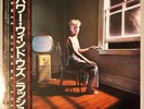 RUSH - POWER WINDOWS - vinyl LP - Japanese - OBI - INSERT