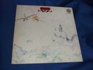 CLEAR BLUE SKY GATEFOLD SLEEVE LARGE VERTIGO SWIRL