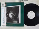 RAINBOW BENT OUT OF SHAPE POLYDOR 28MM 0300 Japan OBI PROMO VINYL LP
