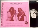 DEEP PURPLE NEVER BEFORE LIVE RARE JAPAN PRESS LP no TMOQ