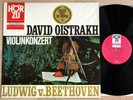 DAVID OISTRAKH violin BEETHOVEN CLUYTENS 1stPress 1960s HORZU (SAX 2315) MINT