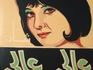Shadia : 3ally 3ally - Egypt - Arabic 45 record NM+