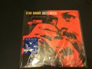 Dizzy Reece ?- 'Star Bright' Music Matters 2 x 45RPM 180 GRAM LP Blue Note