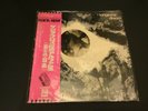 Tangerine Dream ?- Alpha Centauri JAPAN LP w/ obi