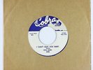 Blues 45 - Otis Rush - I Can't Quit You Baby/Sit Down Baby - Cobra - VG+ mp3