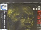ART BLAKEY & THE JAZZ MESSENGERS - same LP japan edition 180 gr.