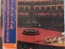 Deep Purple Royal Philharmonic Orchestra Japan LP mit OBI Nummer P-6504 W