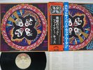 KISS ROCK AND ROLL OVER CASABLANCA VIP-6376 Japan OBI VINYL LP