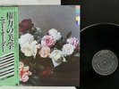 NEW ORDER POWER CORRUPTION & LIES FACTORY YX-7331-AX Japan OBI VINYL LP