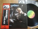 JAPAN - OBSCURE ALTERNATIVES - 1st JAPANESE 12