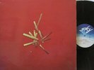 ROEDELIUS - Lustwandel   VINYL LP GERMAN PRESS