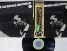 JOHN COLTRANE A LOVE SUPREME ABC/IMPULSE YP-8527-AI Japan OBI VINYL LP