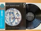 GROUP EVERYTHING TERUMASA HINO Japan 1970 ORIG w/ OBI NM Spiritual Free Jazz