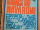 Skatalites, Baba Brooks etc, Guns Of Navarone vinyl LP, Trojan, 1969