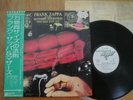 FRANK ZAPPA - ONE SIZE FITS ALL - MINTY PROMO JAPAN LP + OBI -DISCREET  P-10045D