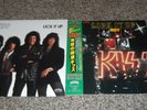 KISS – LICK IT UP Vinyl(Japan)