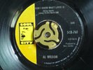AL WILSON   NOW I KNOW WHAT LOVE IS   Soul City   NORTHERN SOUL CLASSIC