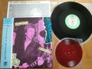 SEX PISTOLS - THE MINI ALBUM - MINTY JAPAN 12