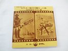 Elvis Presley, The Monkees 1966 Japan promo only 2-EP SPINOUT / LOVE LETTERS