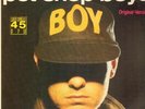 Pet Shop Boys Love Comes Quickly - ORIGINAL VERSION Vinyl Single 12inch