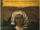 LP P.I. Tchaikovsky Symphony No.5 In E Minor TULIP RIM NEAR MINT Deutsche Gr