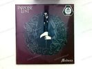Paradise Lost - Medusa Europe LP 2017 |