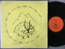 LEAVEN Pass it On PRIVATE/HIPPIE/XIAN/LO-FI/FOLK/PSYCH Near MINT Syracuse, NY LP