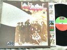 Led Zeppelin II LP orig. RL hot mix VG/VG- (plays great though)