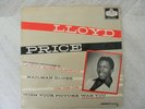 Lloyd Price  1960 Pressing  VG / EX