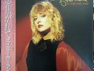 Amy Holland On Your Every Word NEAR MINT Capitol Records Vinyl LP