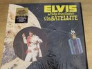 ELVIS PRESLEY RARE DOUBLE LP ALOHA FROM HAWAII-US PRESS 1973 QUADRADISC