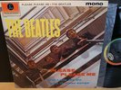 The Beatles: Please Please Me (MINT- 1987 Capitol/Parlophone Re-issue LP)